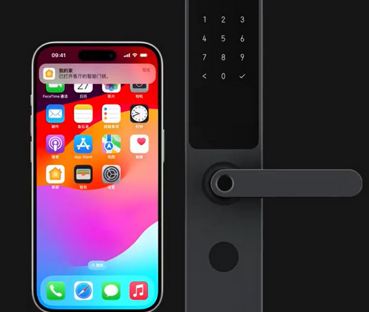 彝良iPhone维修站分享在iPhone上使用家庭钥匙开启智能门锁 