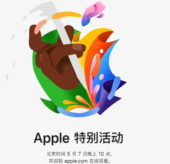 彝良彝良ipad维修服务点分享新款iPad Pro和iPad Air要来了