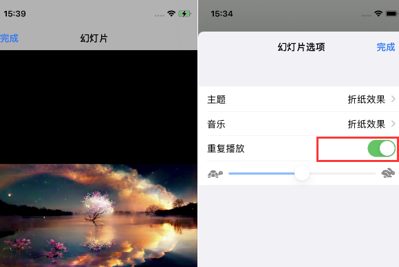 彝良苹果14维修店分享iPhone14相册视频如何循环播放