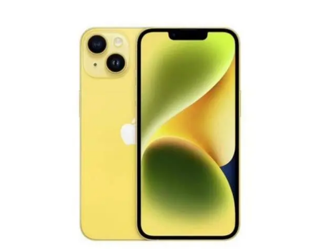 彝良苹果维修分享:黄色版iPhone14配置和普通版有不同吗? 