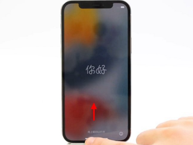 彝良苹果14维修店分享iPhone14的激活步骤 