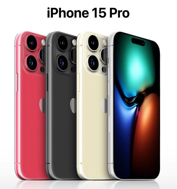 彝良苹果维修网点分享iPhone 15 Pro长什么样 