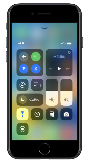 彝良苹果14维修分享苹果iPhone 14 Pro手电筒开启方法 