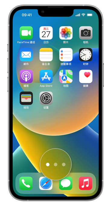 彝良苹果手机维修分享iPhone 已安装的应用不见了怎么办 