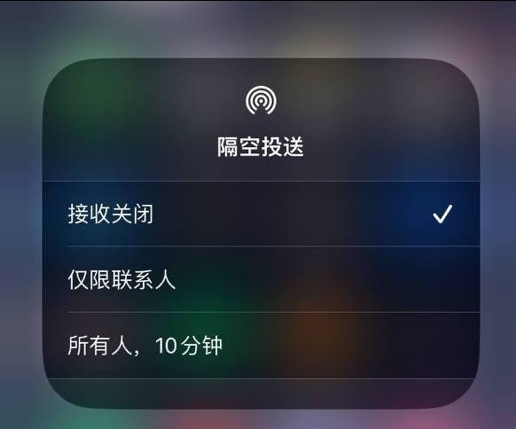彝良苹果手机维修分享iOS 16.1.1 正式版修复了哪些问题 