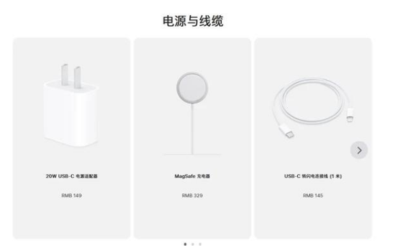 彝良苹果手机维修分享相比iPhone 14，iPhone 15有哪些变化和改进 