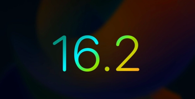 彝良苹果手机维修分享iOS16.2 正式版什么时候发布 
