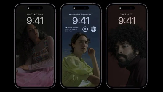 彝良苹果14维修分享iPhone 14 Pro系列全天候显示会自动关闭 