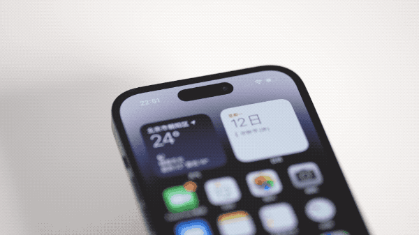 彝良苹果14维修分享如何告诉别人你换了iPhone 14 Pro 