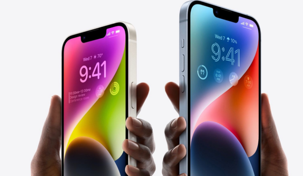 彝良苹果14维修分享iPhone 14系列支持的eSIM卡有哪些优点 