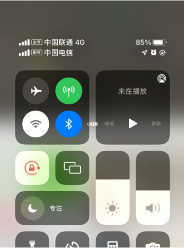 彝良苹果手机维修分享iPhone双卡信号解决办法 