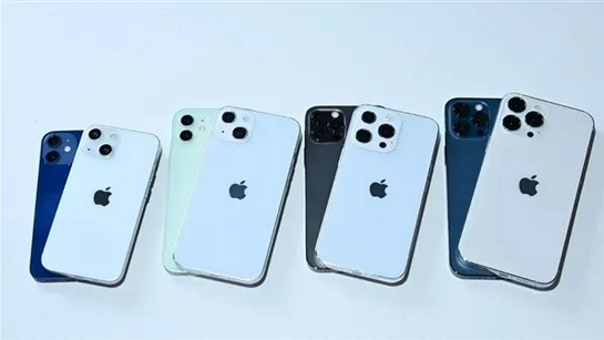 彝良苹果手机维修分享iPhone 13价格怎么样 