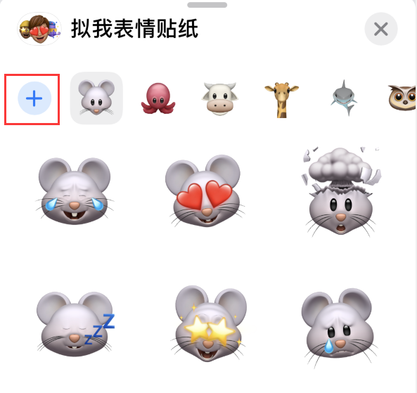 彝良苹果手机维修分享iPhone 12 小技巧 