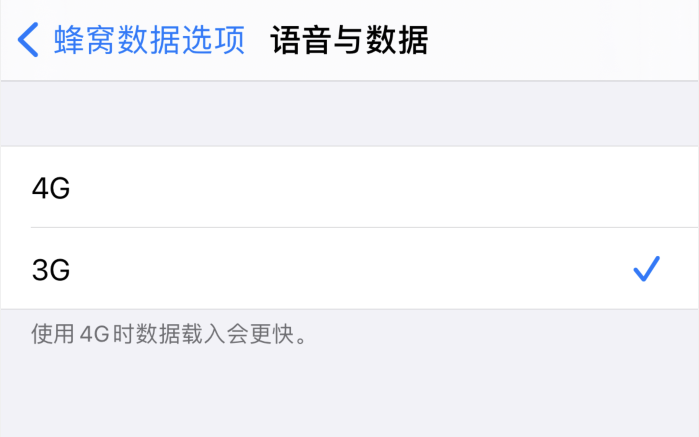 彝良苹果手机维修分享iPhone 更新系统后找不到“个人热点”选项怎么办 