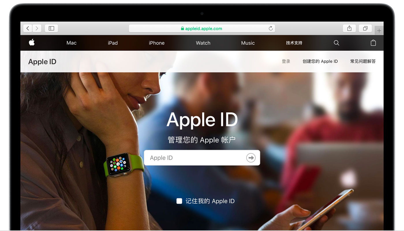 彝良苹果手机维修分享iPhone 用户需注意 