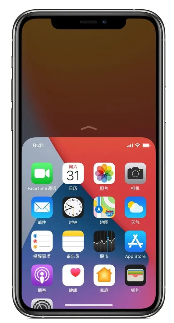 彝良苹果手机维修分享iPhone 12单手点按屏幕使用方法 