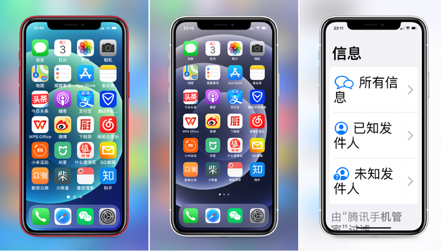 彝良苹果手机维修分享iPhone12老人模式如何开启 