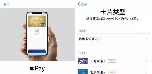 彝良苹果手机维修分享iPhone12 手机NFC使用方法 