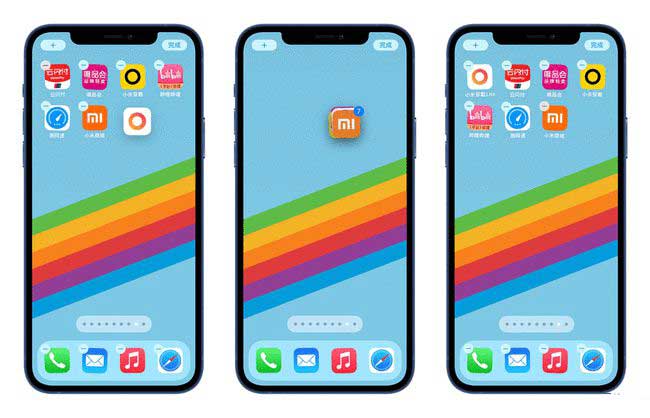 彝良苹果手机维修分享iPhone 12如何批量移动 App 图标 