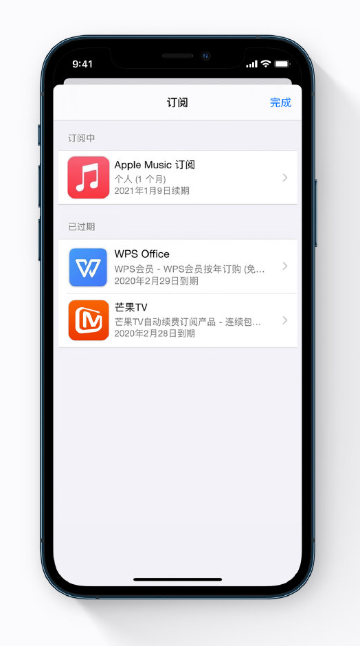 彝良苹果手机维修分享小技巧 