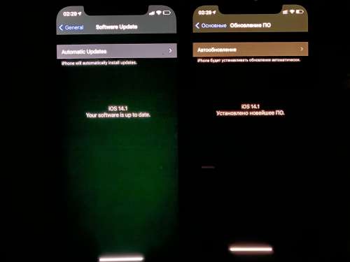 彝良苹果手机维修分享iPhone 12 显示黑色画面时发绿光怎么办 