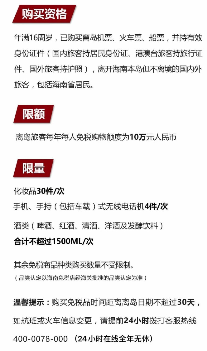 彝良苹果手机维修分享琼版 iPhone 12 售价 4784 元起，如何才能买到 