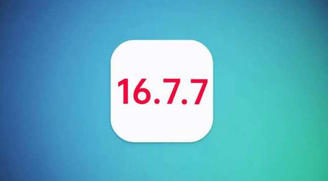 彝良苹果手机维修分享iOS 16.7.7正式版升级_iOS 16.7.7 正式版一键刷机教程 