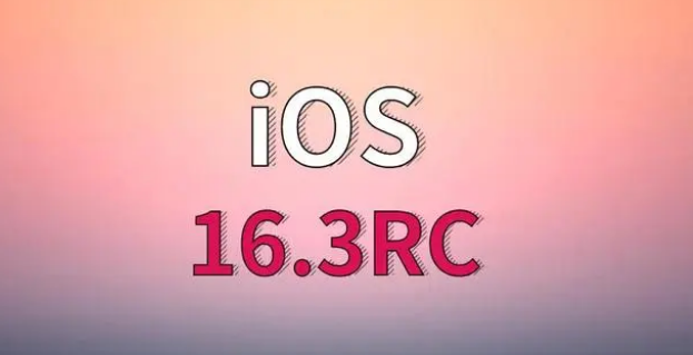 彝良苹果手机维修分享iOS 16.3 RC版升级_iOS 16.3 RC版一键刷机教程 