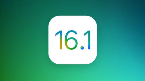 彝良苹果手机维修分享iOS 16.1 RC版升级_iOS 16.1 RC版一键刷机教程 